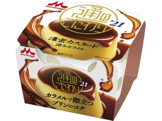 森永 通のこだわり 濃密カスタード 深みカラメル