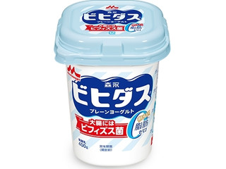 森永 ビヒダス プレーンヨーグルト 脂肪ゼロ