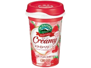 マウントレーニアなのにいちごオレシェイク！さらにココアとちおとめ