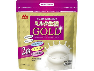 森永 ミルク生活GOLD（森永乳業）機能性食品/健康食品・栄養補助
