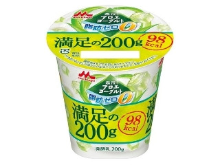 「まっちゃん子」さんが「食べたい」しました