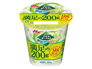アロエよーぐるとん そうてつローゼン ゆめが丘ソラトス店 | 明治ブルガリアヨー