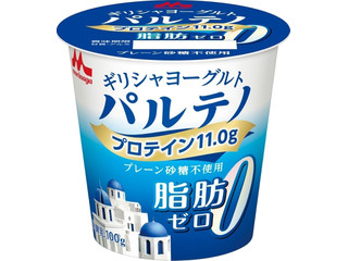 森永 ギリシャヨーグルト パルテノ 脂肪ゼロ プレーン砂糖不使用