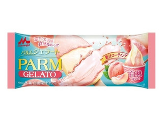 森永 PARMジェラート 白桃