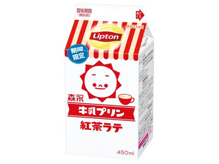 リプトン 牛乳プリン紅茶ラテ
