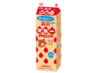 「べべべ」さんが「食べたい」しました