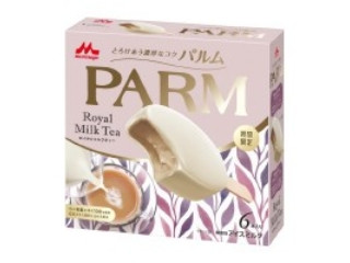 PARM ロイヤルミルクティー