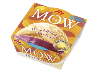 森永 MOW ほっこり紅はるか