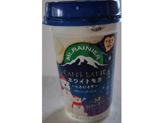 中評価】森永 マウントレーニア ホワイトモカの感想・クチコミ・商品