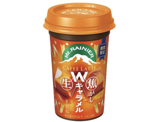 森永 マウントレーニア カフェラッテ Wキャラメル