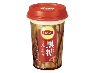 「はーぽ」さんが「食べたい」しました