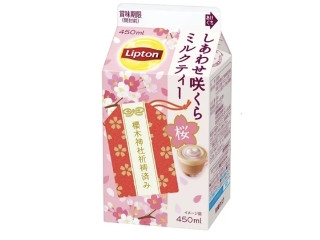 「はーぽ」さんが「食べたい」しました
