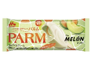 PARM ザ・メロン