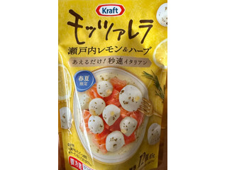 クラフト モッツァレラ 瀬戸内レモン&ハーブ