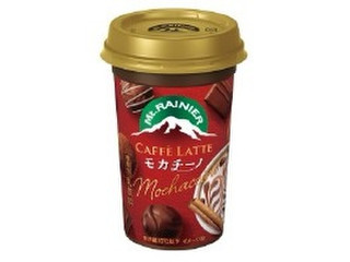 森永 マウントレーニア カフェラテ モカチーノ（森永乳業）クチコミ10