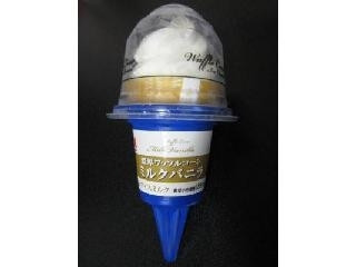 エスキモー 濃厚ワッフルコーン ミルクバニラ