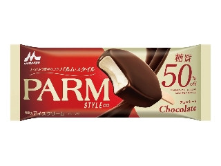 PARM STYLE∞ チョコレート 糖質50％オフ