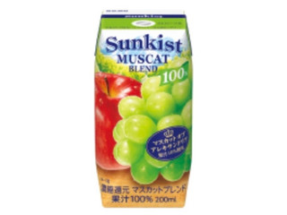 森永 サンキスト100% マスカットブレンド