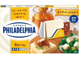 高評価】明治 クリームチーズ ミルコの感想・クチコミ・商品情報