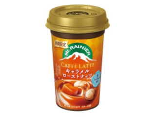 森永 マウントレーニア キャラメルローストナッツ