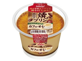 森永の焼きプリン