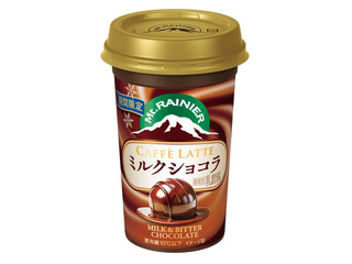 森永 マウントレーニア カフェラッテ ミルクショコラ