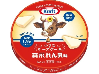 クラフト 小さなチーズケーキ 森永れん乳味
