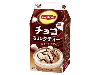 「闇エレ」さんが「食べたい」しました