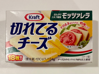 クラフト 切れてるチーズ モッツァレラ