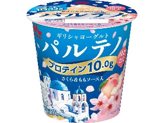 森永 ギリシャヨーグルト パルテノ さくら＆ももソース入