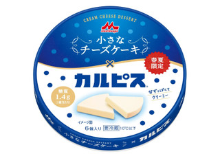 森永 小さなチーズケーキ×カルピス