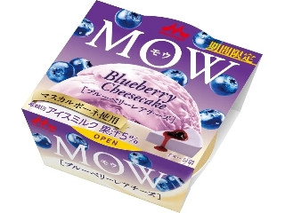 「Eve」さんが「食べたい」しました