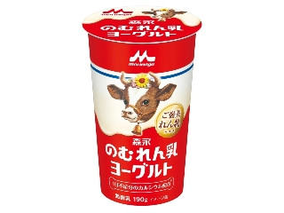 「chancorochan」さんが「食べたい」しました