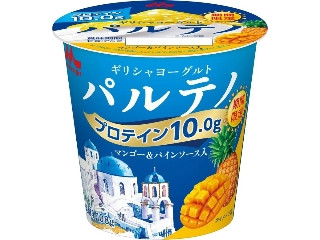 森永 ギリシャヨーグルト パルテノ マンゴー＆パインソース入