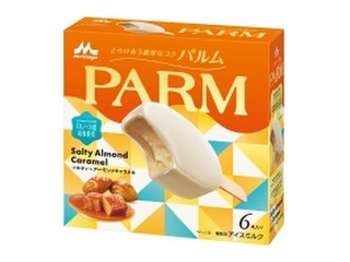森永 PARM ソルティーアーモンドキャラメル