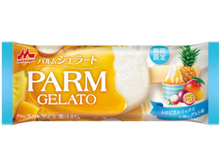 森永 PARM ジェラート トロピカルミックス＆ヨーグルト味