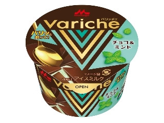 森永 Variche チョコ＆ミント