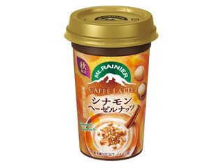 森永 マウントレーニア カフェラッテ シナモンヘーゼルナッツ