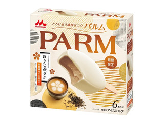 森永 PARM ほうじ茶ラテ