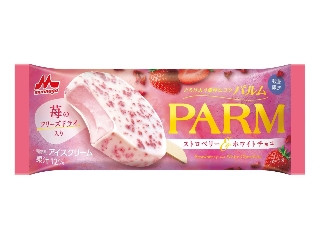 「ふわり3588」さんが「食べたい」しました