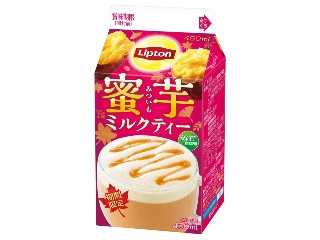 「ゆちゃあ」さんが「食べたい」しました
