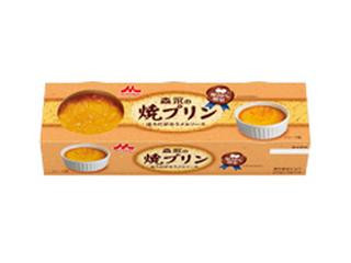 「ひろこ1015」さんが「食べたい」しました