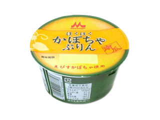 森永 ほくほく かぼちゃぷりん