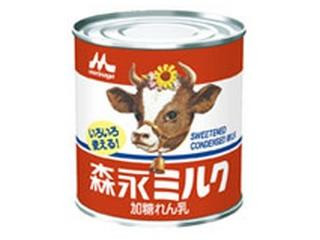 高評価】森永 コンデンスミルク 缶397g(製造終了)のクチコミ・評価