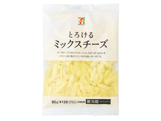 セブンプレミアム とろけるチーズ