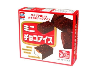 エスキモー　アイスクリーム　森永　18センチ✕129.3センチ エスキモー Tasties クッキー＆クリーム（森永乳業）スイーツ