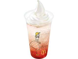 中評価】マクドナルド マックフロート ブラッドオレンジ 果汁1％の