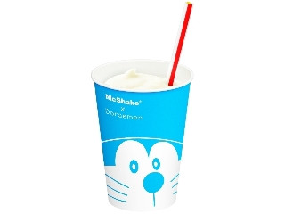 「AQUA」さんが「食べたい」しました