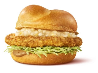 「AQUA」さんが「食べたい」しました