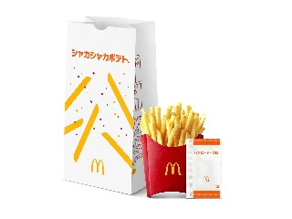 マクドナルド シャカシャカポテト ハッピーターン味